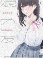 山城鬼话民俗短剧在线观看