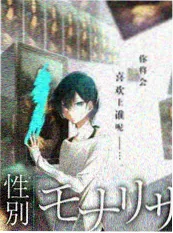 灯下夜谈综艺最新一期